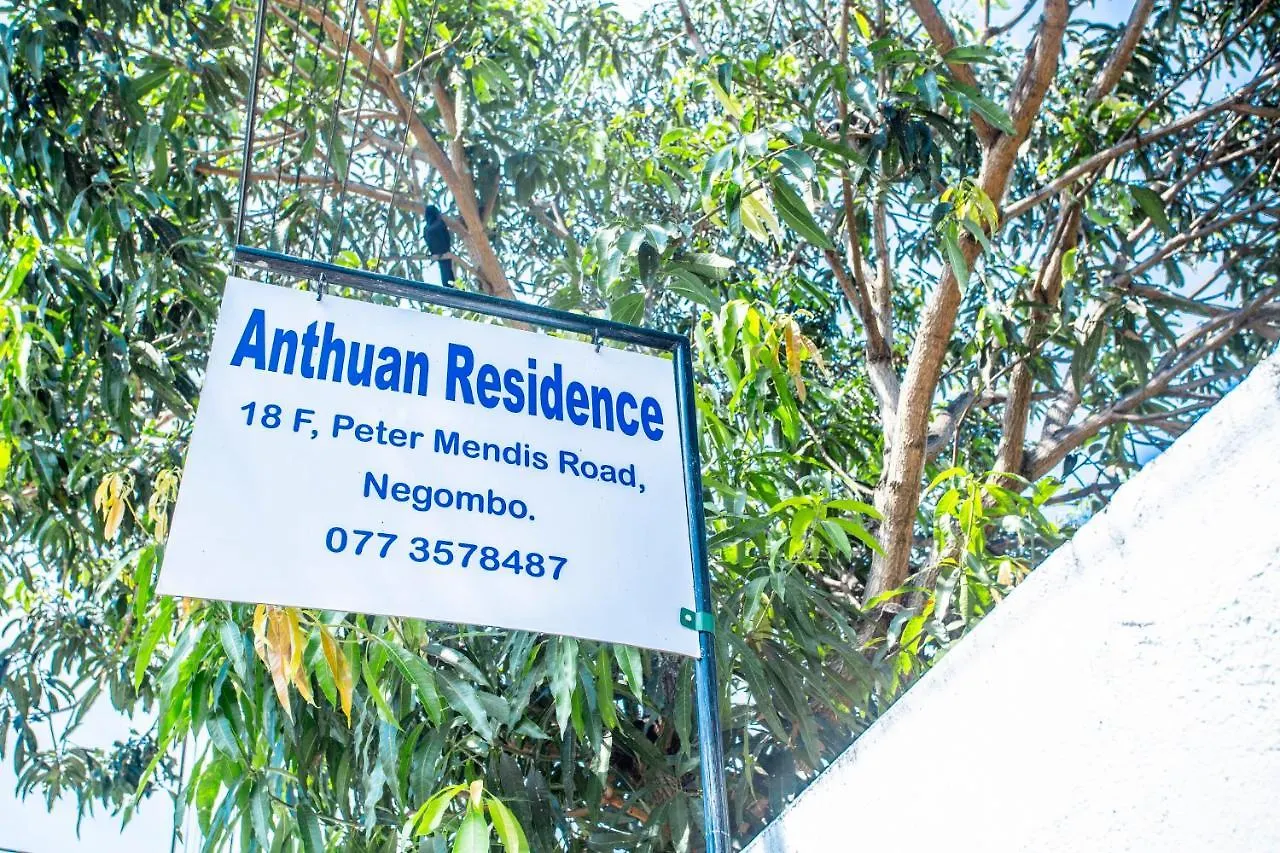 Gasthof Anthuan Residence Negombo